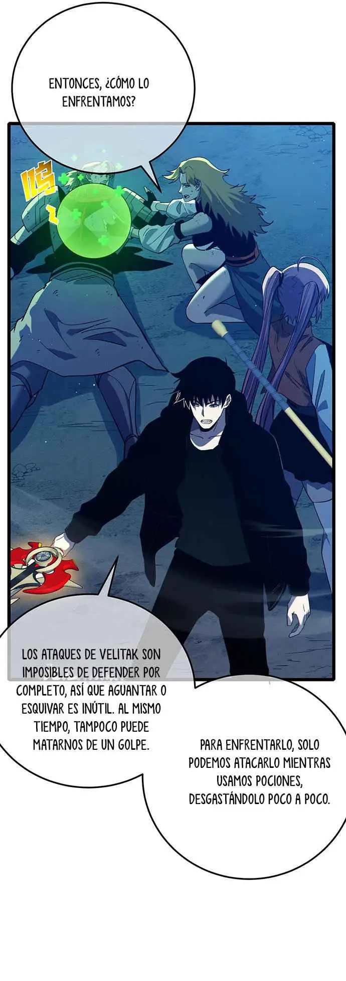 MIS HABILIDADES PASIVAS SON INVENCIBLES > Capitulo 91 > Page 211